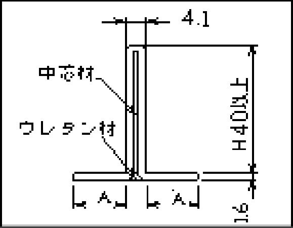 図: T型桟CAD2